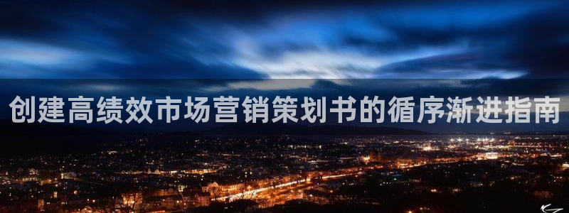 必赢官网网址多少