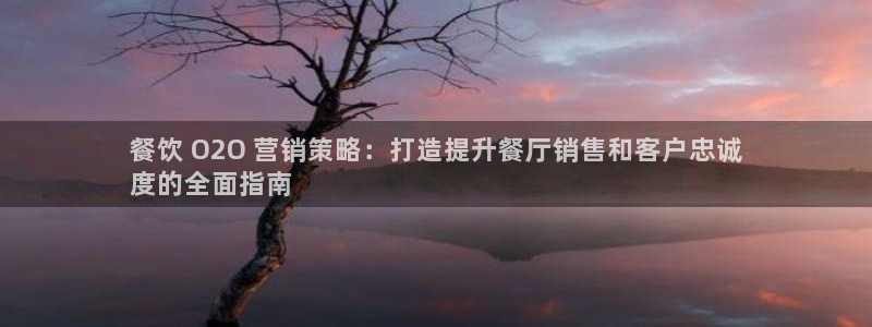 必赢网站充值是真的吗