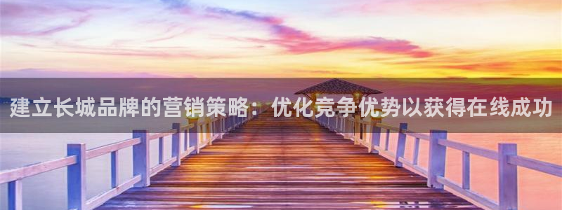 必赢手机版官网