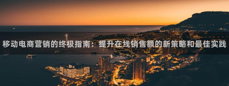 必赢qp