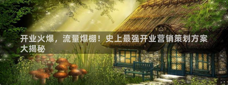 必赢官网app下载安装最新版本