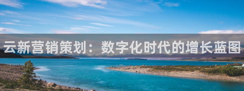 必赢官网app下载苹果