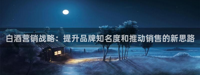 必赢3003 会员账号