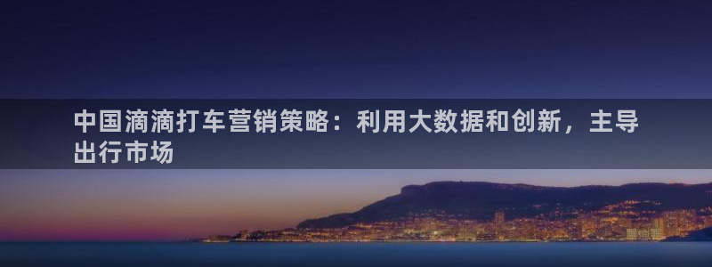 必赢官网app下载安装手机版苹果