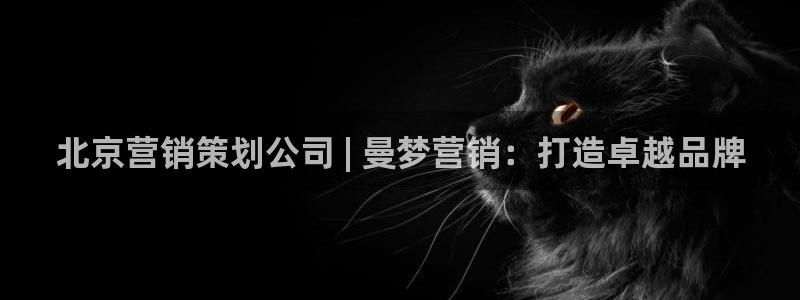 必赢这个平台怎么样知乎