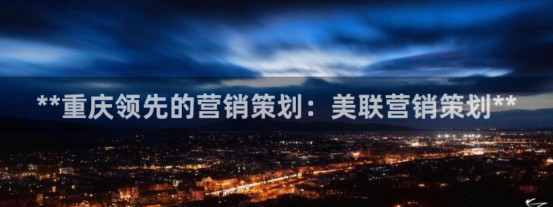 必赢下载软件