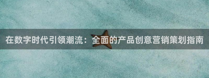 必赢首页