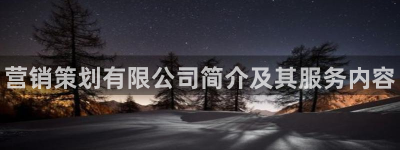 必赢网址官网