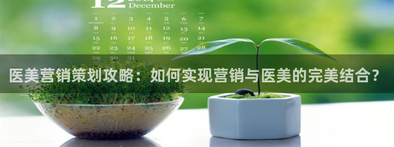必赢官网入口下载