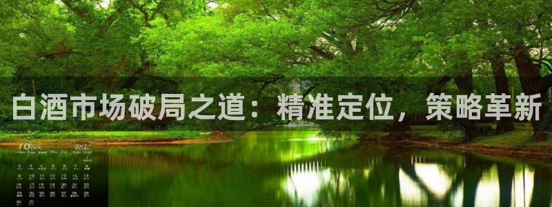 必赢官网网址多少号