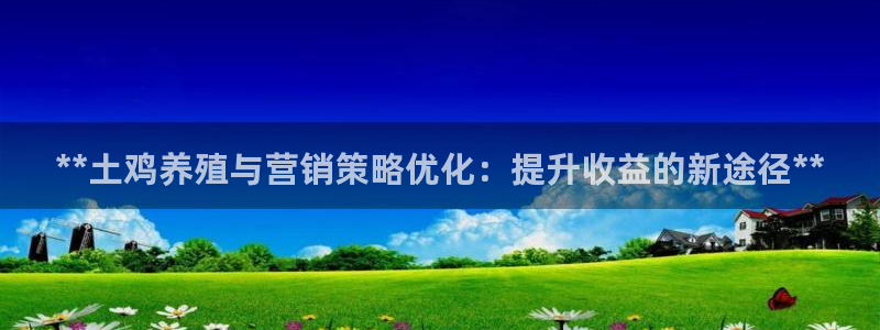 必赢官网app下载安装苹果版