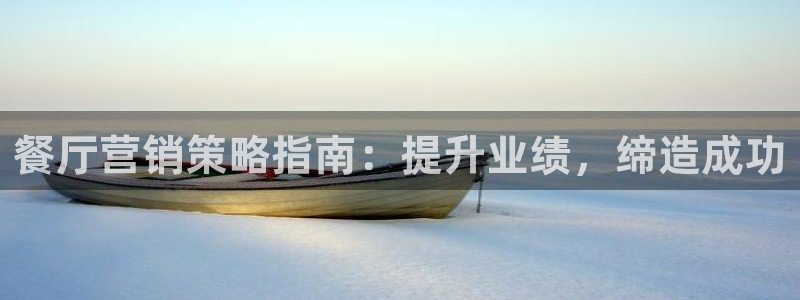 9965必赢游戏特色