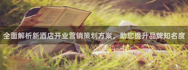 必赢网址手机主页怎么设置