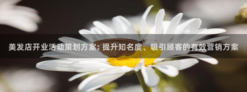 必赢国际网站合法吗