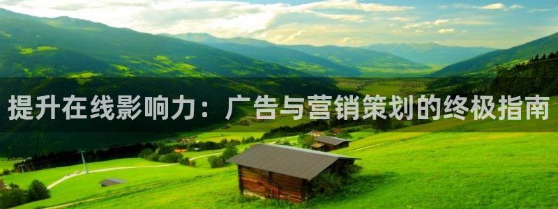 必赢下载ipad