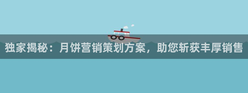 必赢网站网址是多少