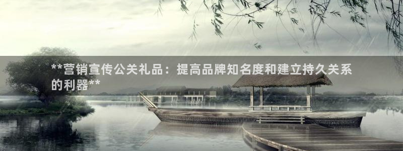 必赢图片