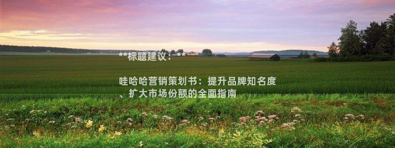 必赢bwinapp