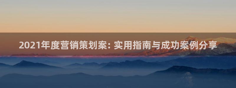 95必赢网址多少