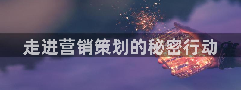 必赢集团菲律宾