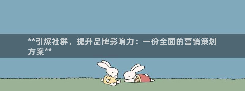 必赢网站充值是真的吗