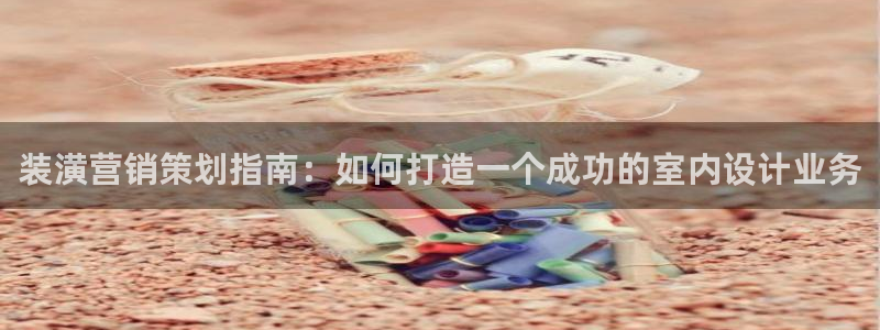 必赢国际437怎么样