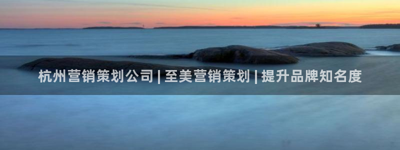 必赢app客户端下载官网手机版