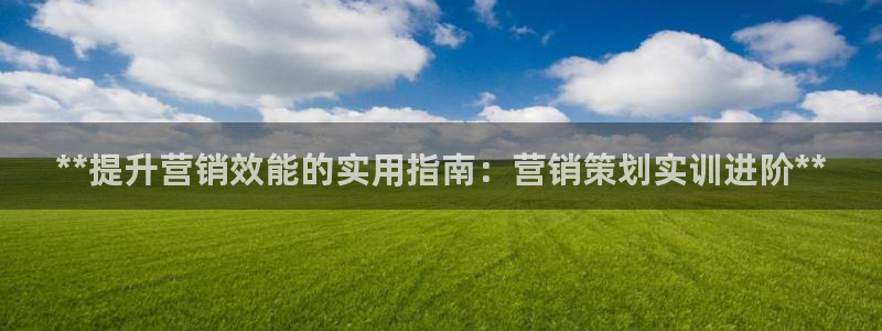 必赢手机app下载 最新版安卓苹果