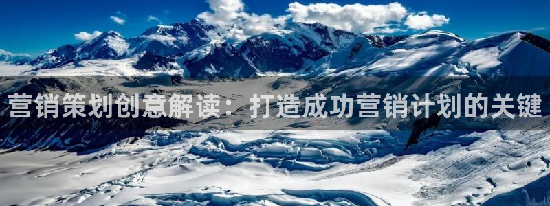 必赢国际app下链接