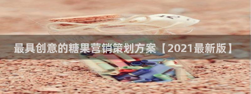 必赢国际软件下载