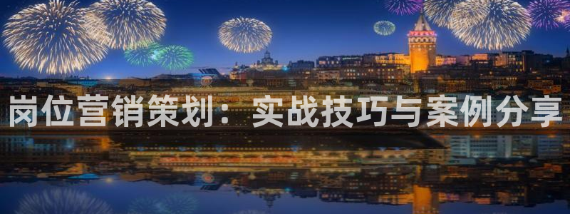 必赢官网app下载安装苹果