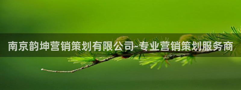 必赢app能挣钱吗安全吗