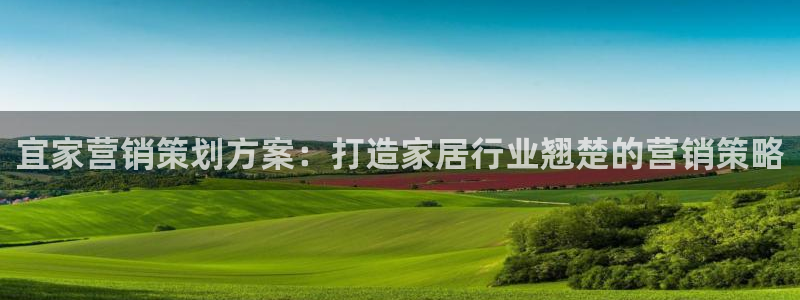 必赢网站进去