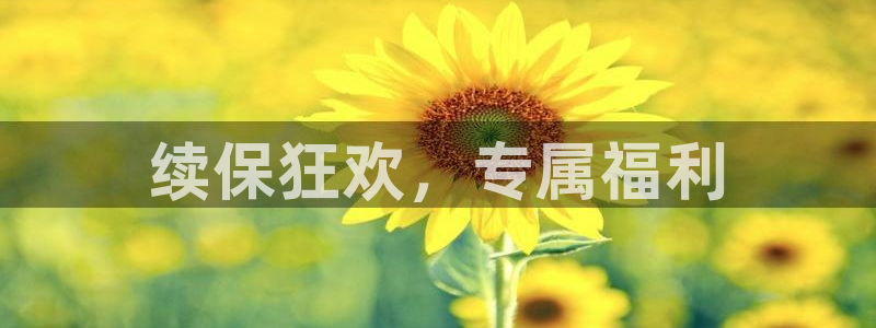 必赢官网入口下载app