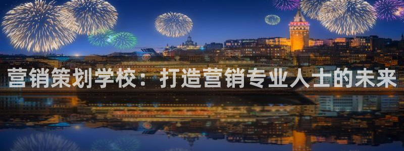 必赢手机app下载 最新版安卓苹果