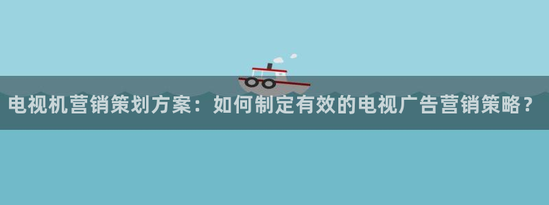 必赢.apk