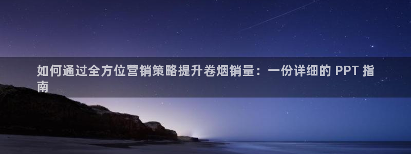 必赢抢红包网址