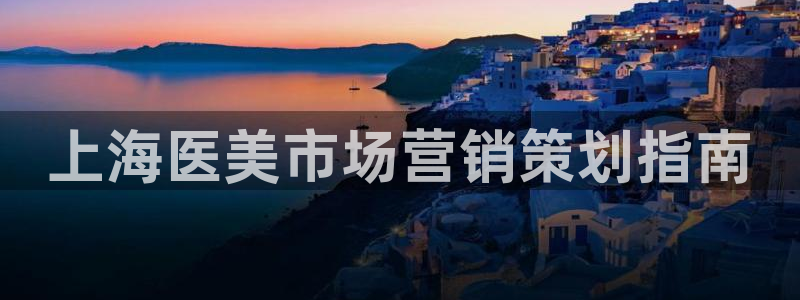 必赢集团