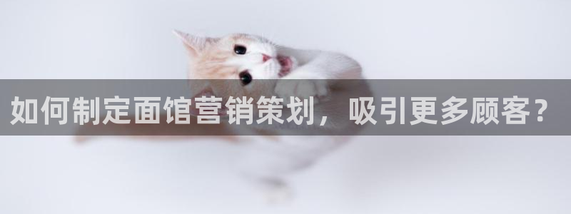 必赢这个平台怎么样