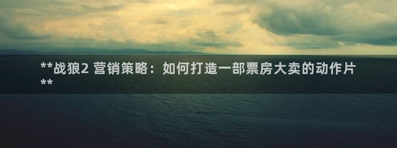 必赢72886后面字母是多少