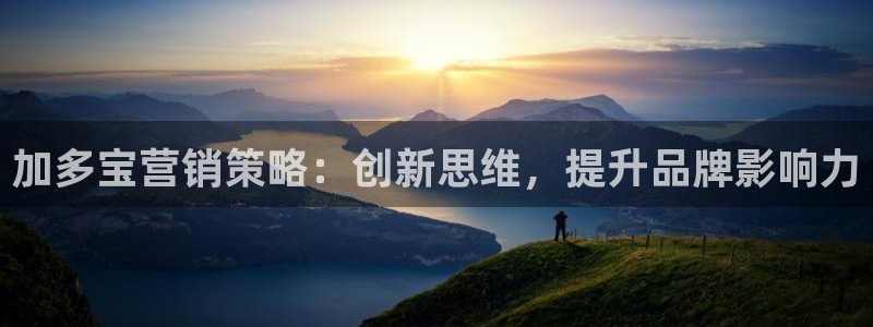 必赢这个平台怎么样可靠吗