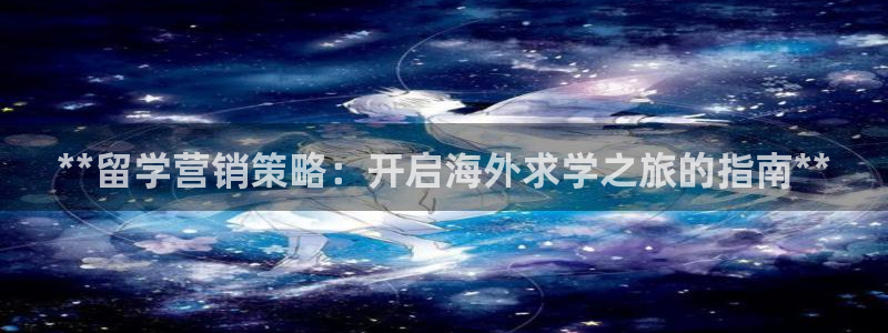 必赢平台官方电话