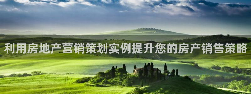 776net必赢官网