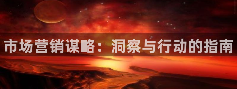 9965必赢苹果下载