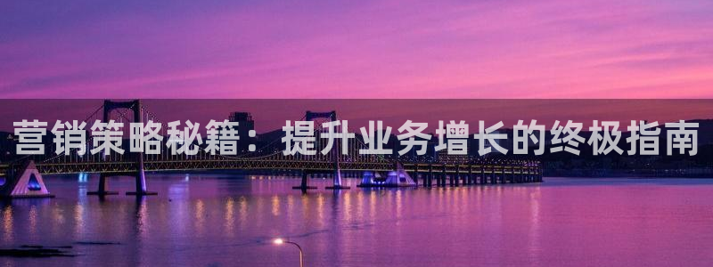 必赢棋盘app下载官网
