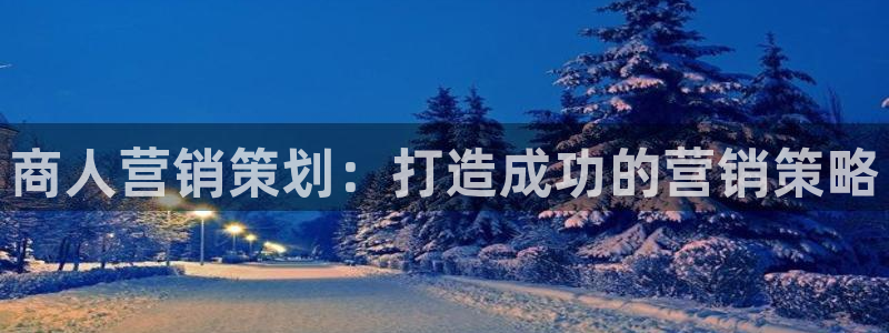 亚洲必赢官网