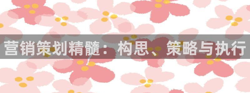 必赢手机版官网