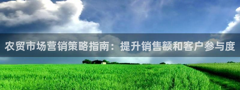 必赢集团网站官网