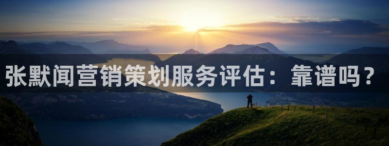 必赢平台网站多少