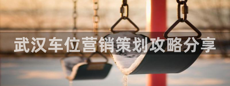 必赢国际软件下载